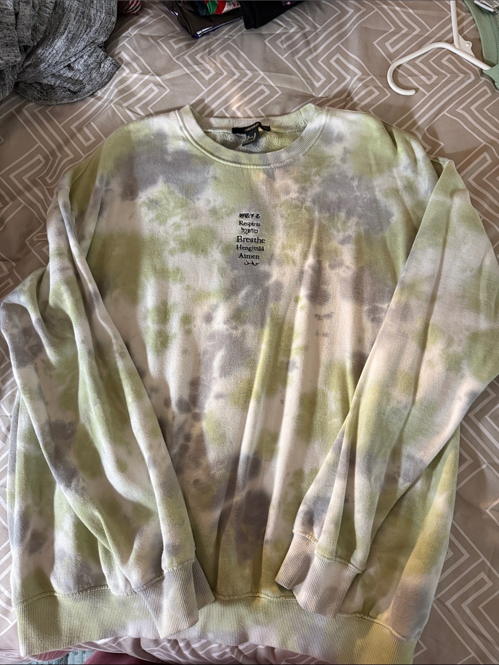 Forever 21 Green & Gray Tie-Dye Crewneck Sweatshirt